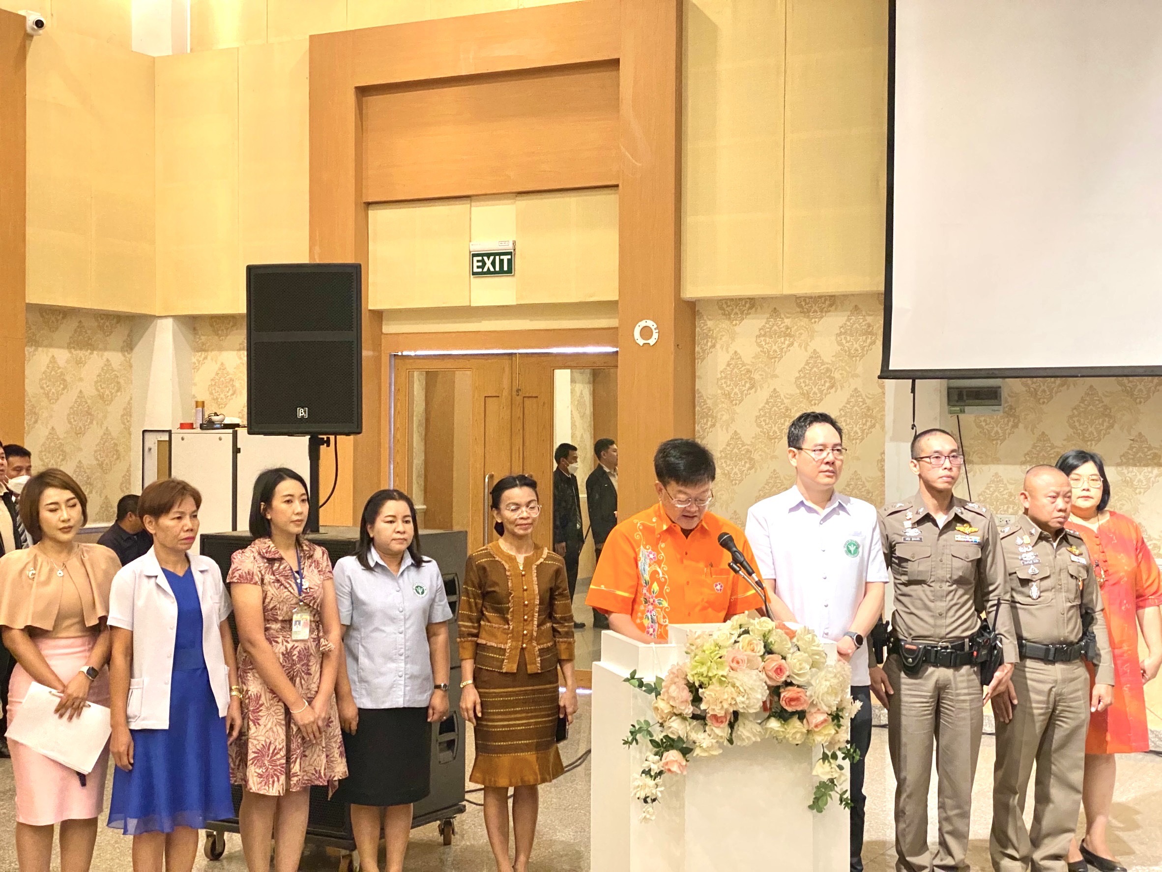 การประชุมเครือข่ายสหวิชาชีพ Smart Tele mind 101